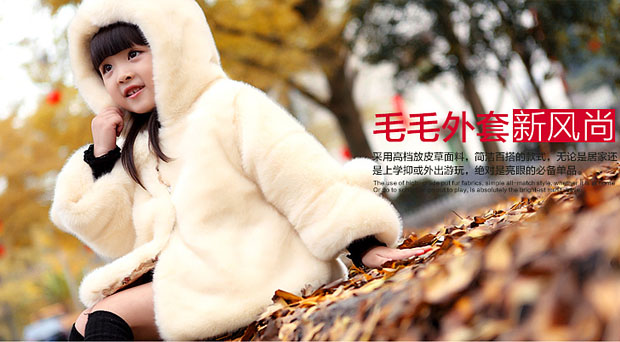 ʱ��ͯװ���ϣ�������ҵ